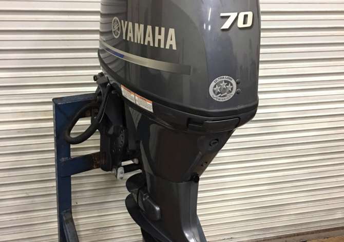 Used Yamaha 70HP 4-Stroke Outboard Motor Engine The motor runs great as it should and is. This low hour motor is extremely clean